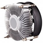 SilverStone dissipateur thermique